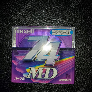 MD 일제 녹음 CD 한장=미사용품 판매