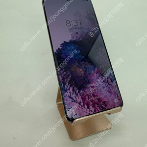 [인천][당일배송]461279 갤럭시S20 플러스 256GB U+ 그레이 꿀매물 가성비 미파손 게임용 서브용 내비용 11만