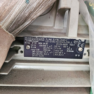 SIEMENS MOTOR 1LA7164-2AA61-Z