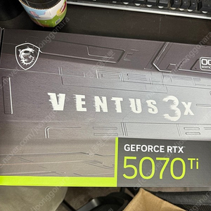 그래픽카드 RTX 5070ti 팝니다~