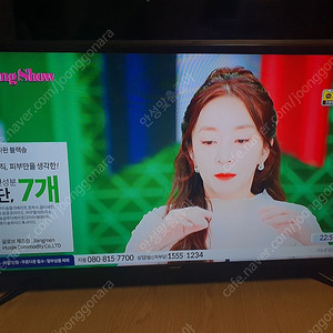 삼성43인치led
