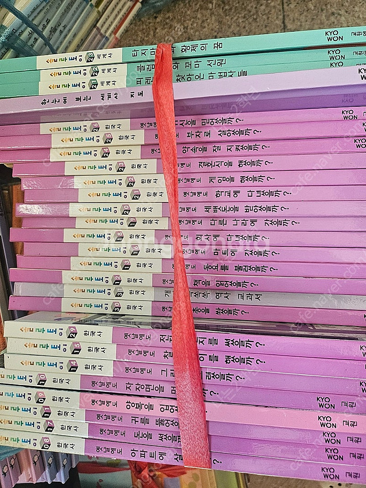 솔루토이 한국사 25권+세계사 5권(택포1만)--0