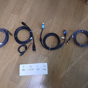 고급형 HDMI 케이블 VER2.1 게이밍 케이블(4개)
