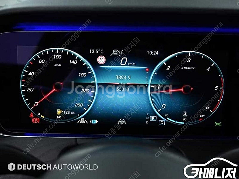[벤츠]E-클래스 W213 E220d 4MATIC AM...--8