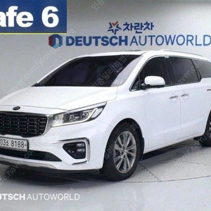 @18년식 더 뉴카니발 9인승 디젤 노블레스 스페셜 전국최저가격전액할부저신용최대72개월카드리스차량 상태 좋습니다