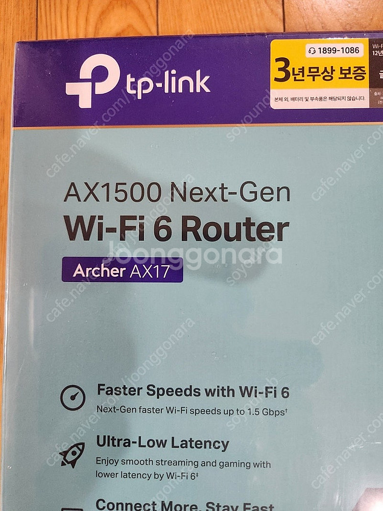 티피링크 AX1500 Archer AX17 Wi-Fi ...--2