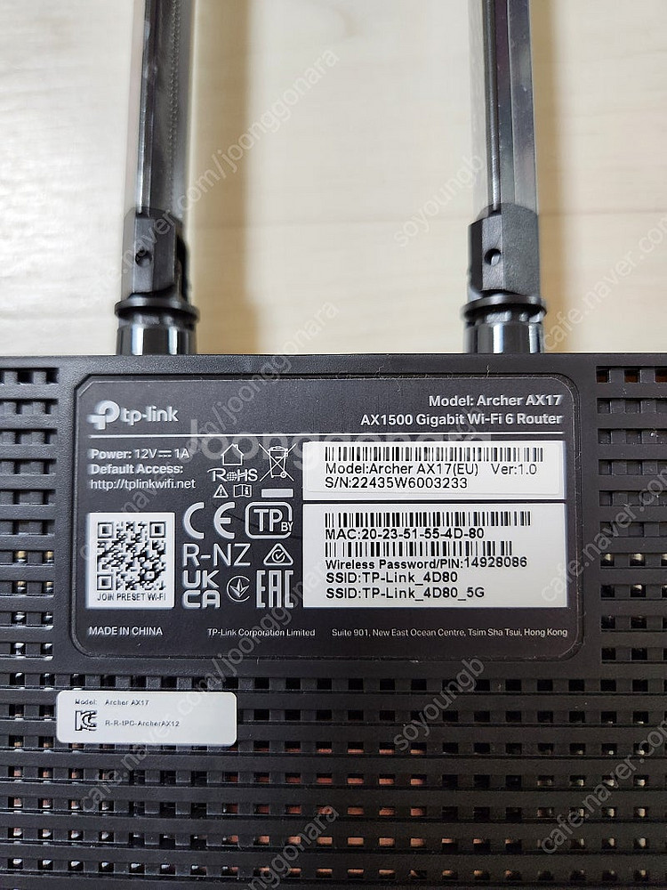 티피링크 AX1500 Archer AX17 Wi-Fi ...--6