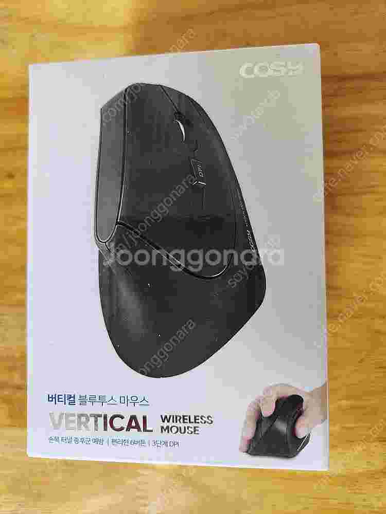 티피링크 AX1500 Archer AX17 Wi-Fi ...--9