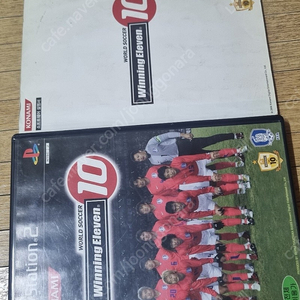 플투(ps2) 게임시디 팝니다