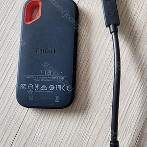 샌디스크 SSD 1TB 판매합니다.