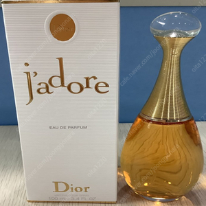 디올 쟈도르 오드퍼퓸 100ml 여성향수 새상품 택포