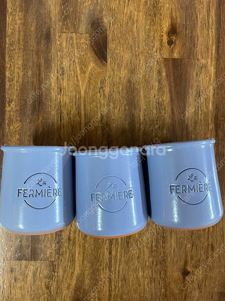 라페르미에 요거트 공병 택포 만원--0