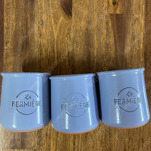 라페르미에 요거트 공병 택포 만원