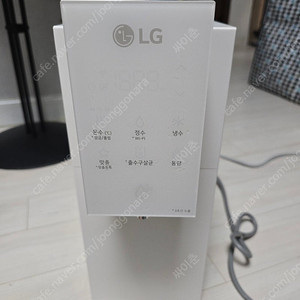 LG 퓨리케어 냉온정수기 WD507 65만 광주광역시
