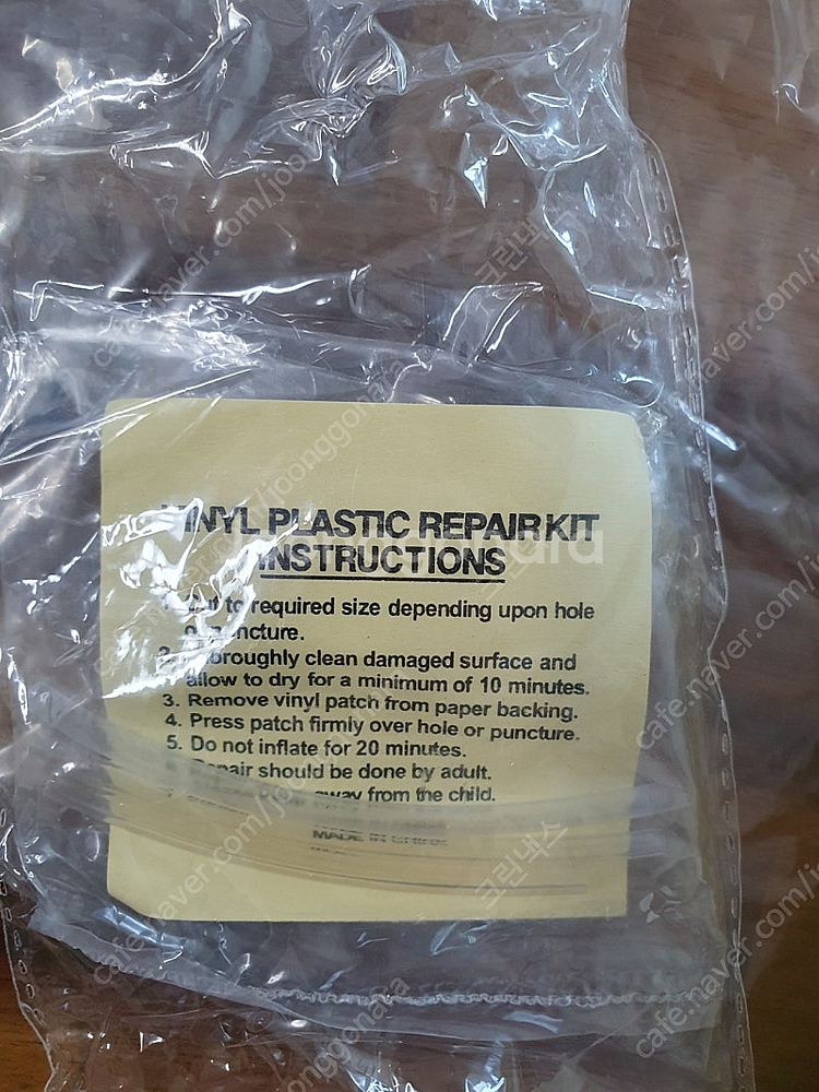 이오맘 아기 수영장 (중형)--4