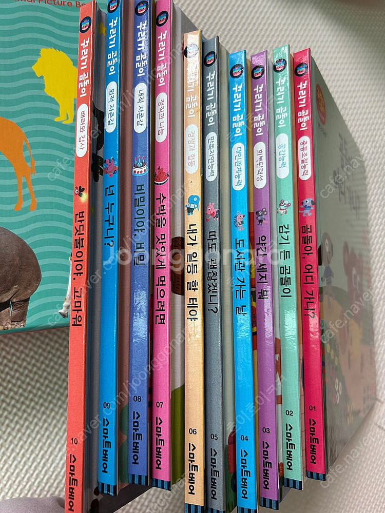 스마트베어 베베 + 책 2세트 일괄--3