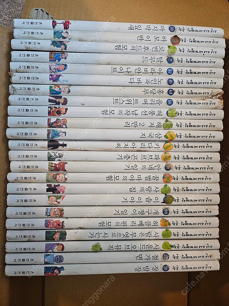 논술 한국대표문학 47권+소년소녀세계명작문학 23권 훈민출판사(택포2만)
