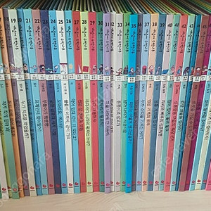 개념씨수학나무 65권