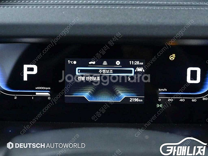 [KG모빌리티(쌍용) ]토레스 1.5 GDI-T 2WD TV7 ★상태 좋은 중고차★할부★리스★전액할부★카드★탁송★2...--8