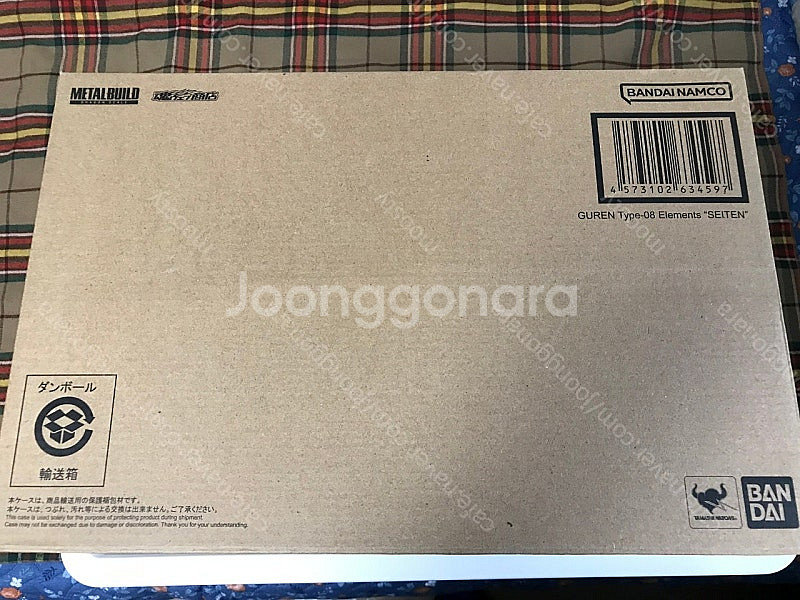 메탈빌드 홍련 성천팔극식, 알비온 팝니다.--1