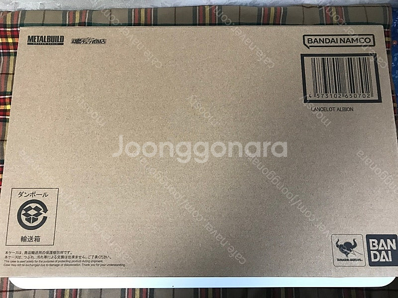 메탈빌드 홍련 성천팔극식, 알비온 팝니다.--5