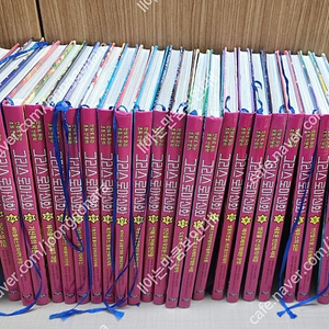 아울북 그리스로마신화