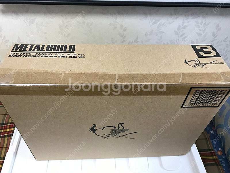 메탈빌드 스트라이크프리덤 소울블루, 빛의날개, 데스티니...--1