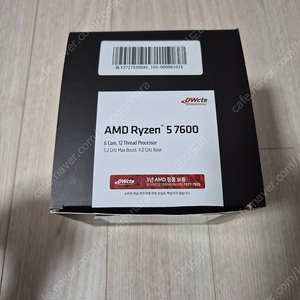 라이젠 7600 정품 CPU 단품 풀박스