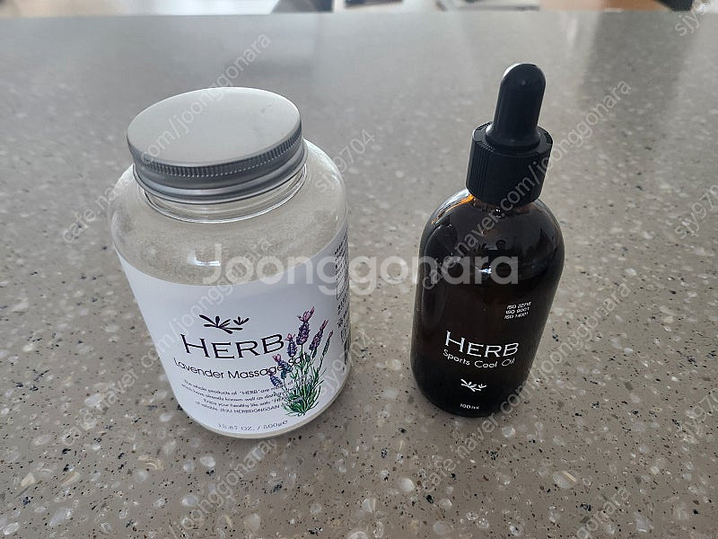 제주 허브동산 스포츠 쿨오일 + 허브 라벤더 마사지 쏠...--0