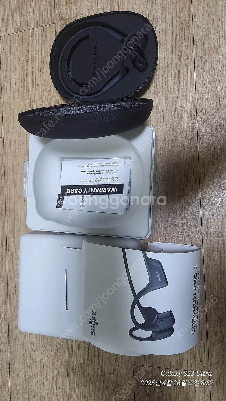 샥즈 오픈런 프로2 블랙--0