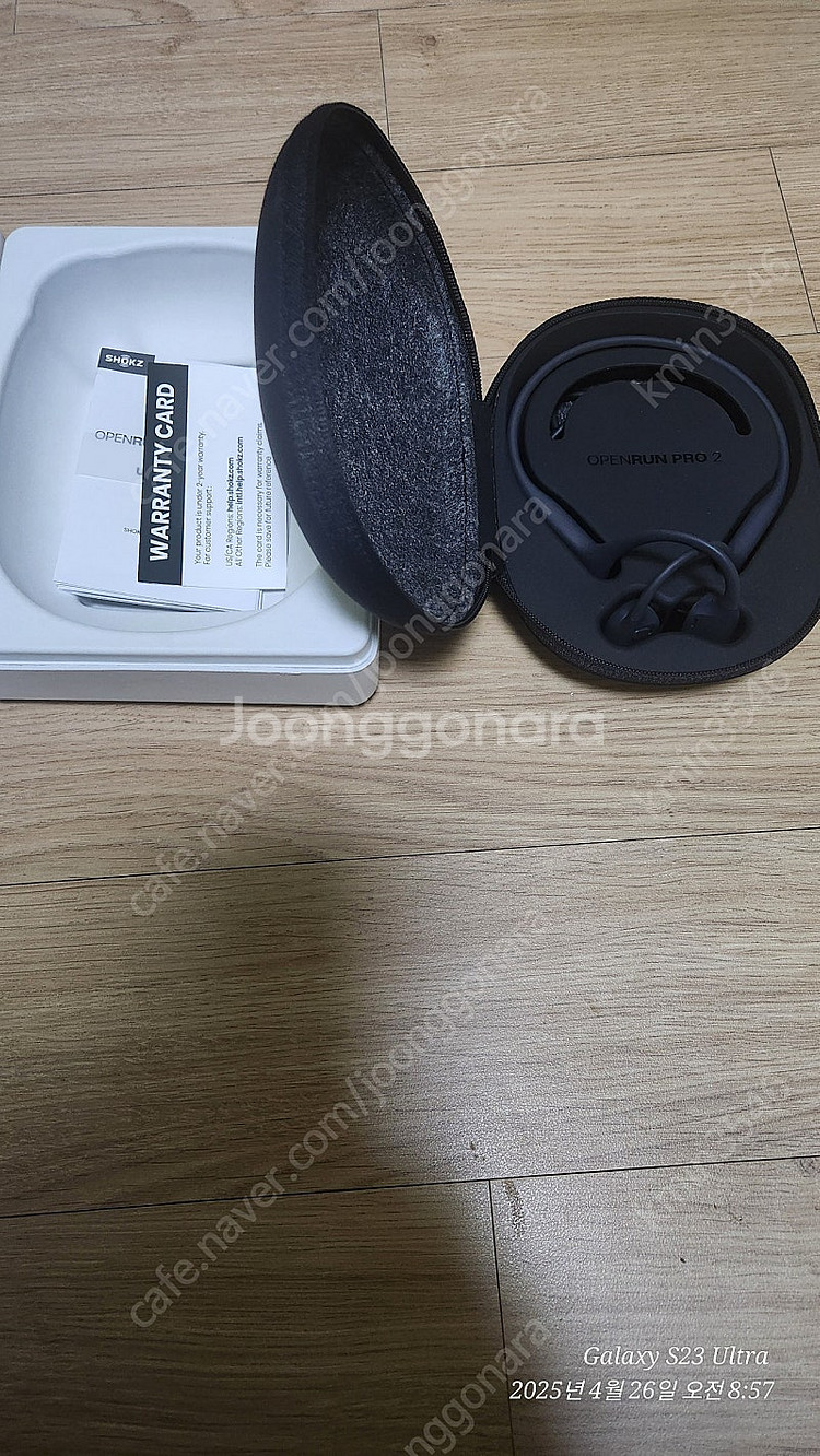 샥즈 오픈런 프로2 블랙--1