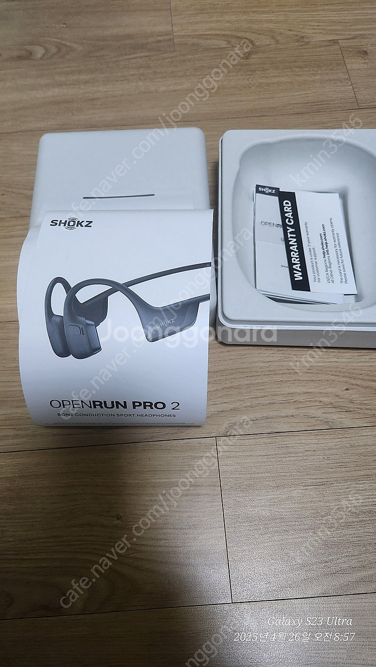 샥즈 오픈런 프로2 블랙--2