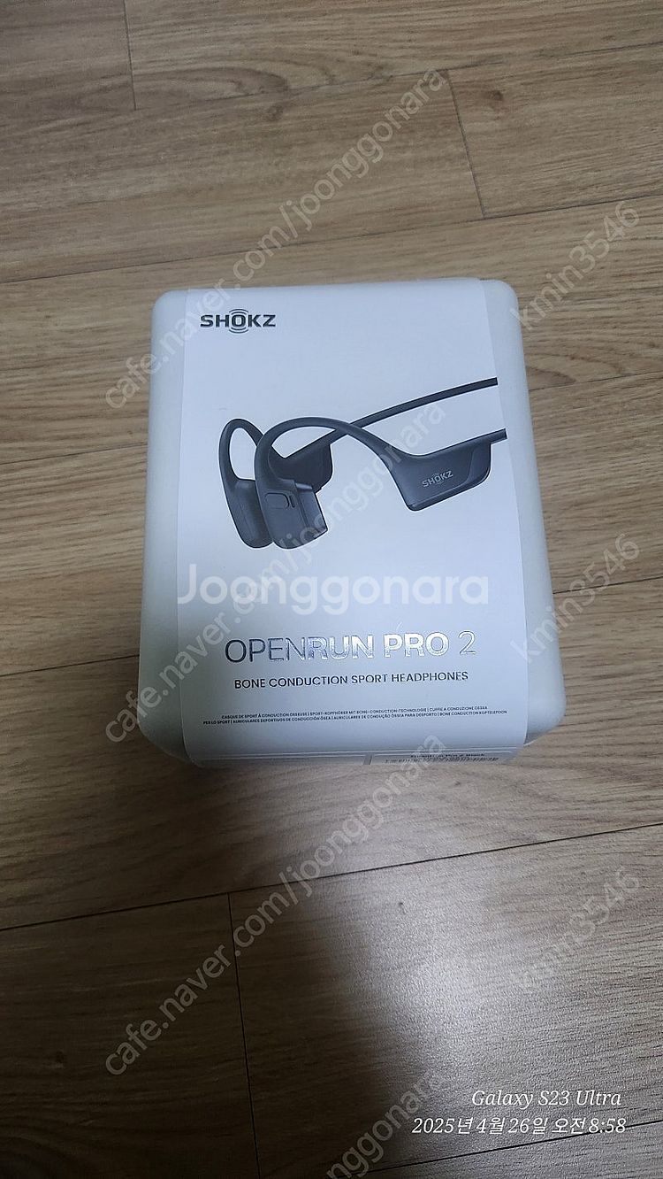 샥즈 오픈런 프로2 블랙--3