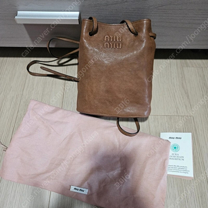 미우미우 나파가죽 미니백