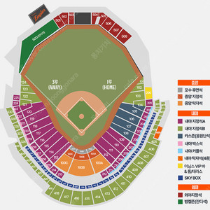 5/5 대전 야구 한화 vs 삼성 1루 내야탁자석 2연석 4연석 양도 판매