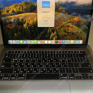 맥북에어13 M1 8gb 512gb 판매합니다