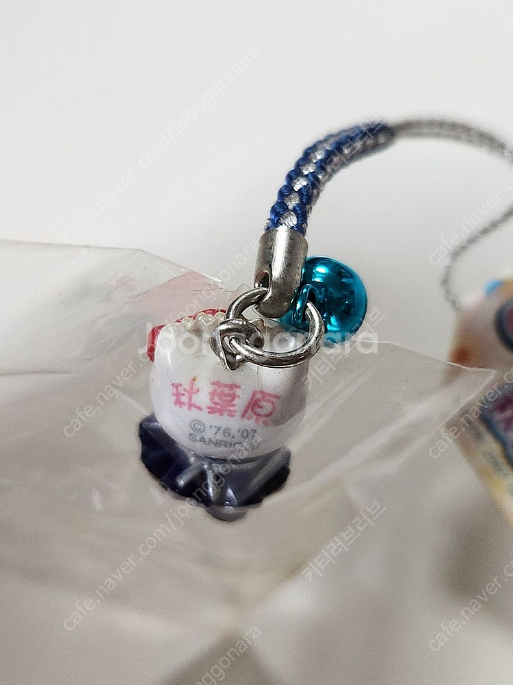 고전 헬로키티 안경 메이드 키티 스트랩 고전키티 빈티지...--4