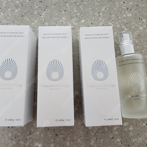 오모로비짜 퀸 오브 헝가리 미스트 100ml 4개