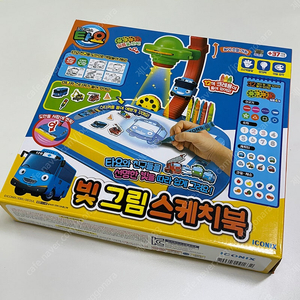 타요 장난감 빛 그림 스케치북