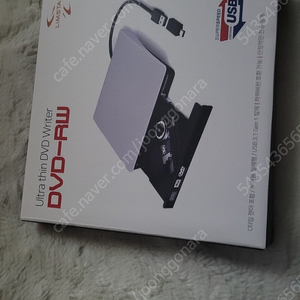usb cd룸 림스테일 팝니다