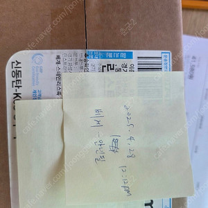 베개 만년필 미개봉 제품