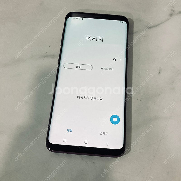 갤럭시 S9플러스 퍼플 64기가 액정S급 매우깨끗! 1...--5