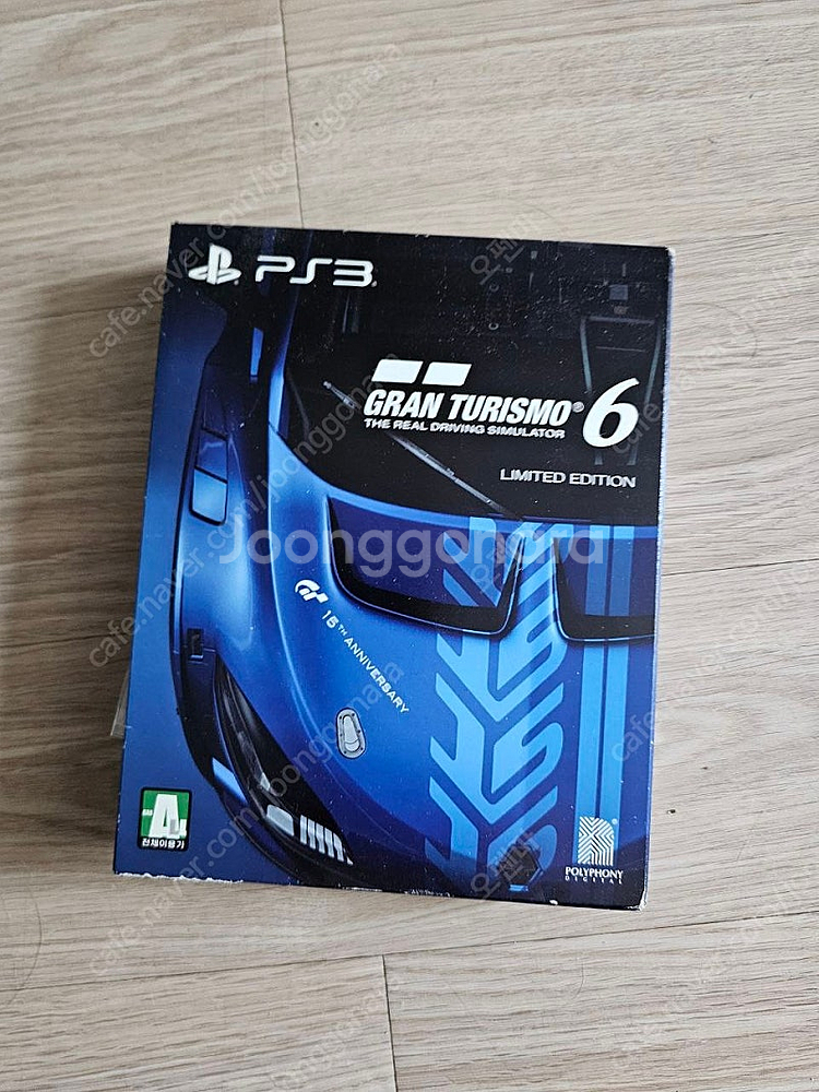 ps3 플스3 타이틀--0
