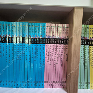 중국고전 교원 삼국지 팔아요~ 택포
