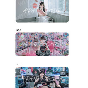 우정잉 장패드 팝니다