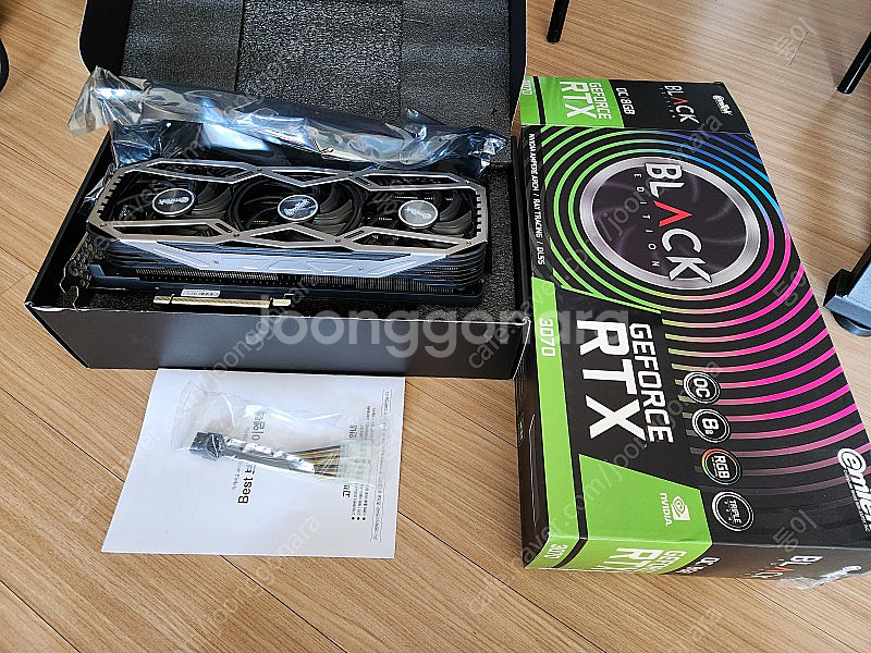 이엠텍 지포스 RTX 3070 BLACK EDITION...--0