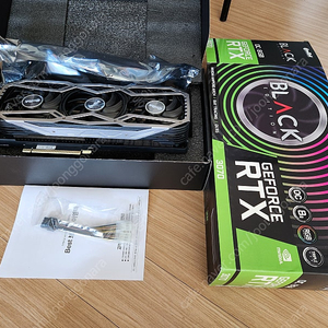 이엠텍 지포스 RTX 3070 BLACK EDITION OC D6 8GB 판매합니다