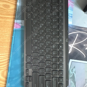 mx keys mini 팝니다