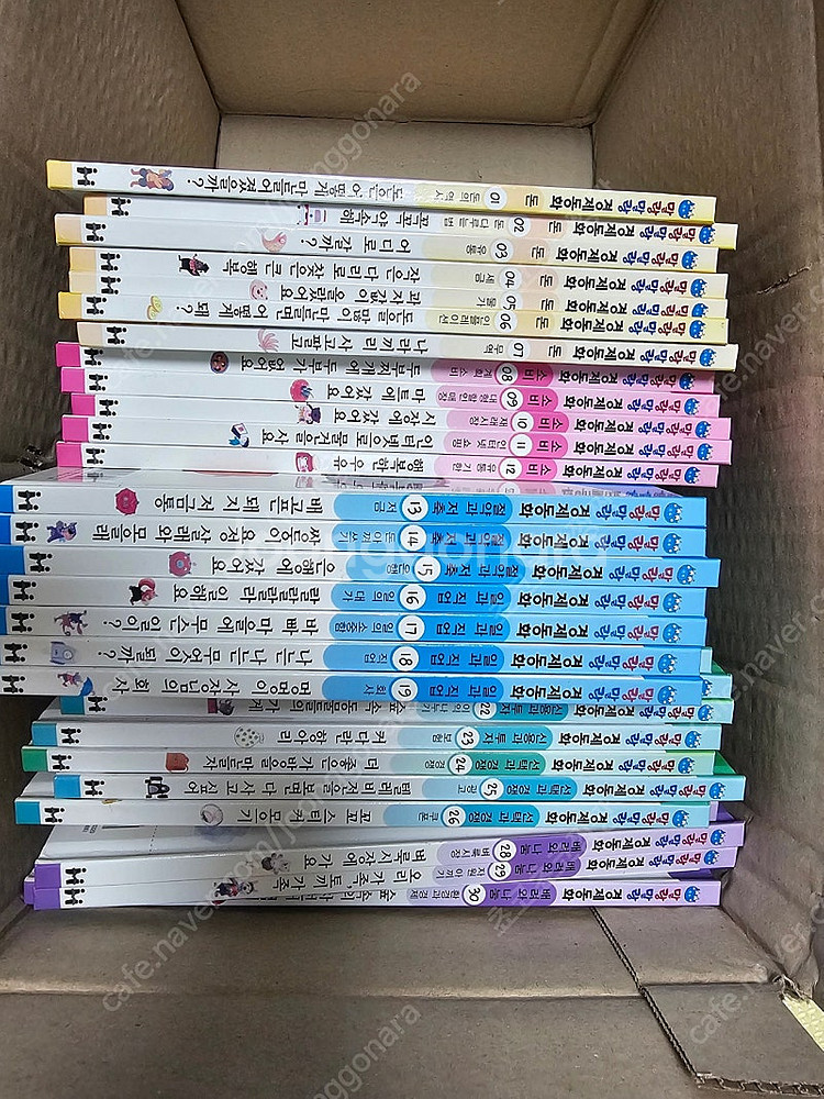 말랑말랑 경제동화 전권 30권--3