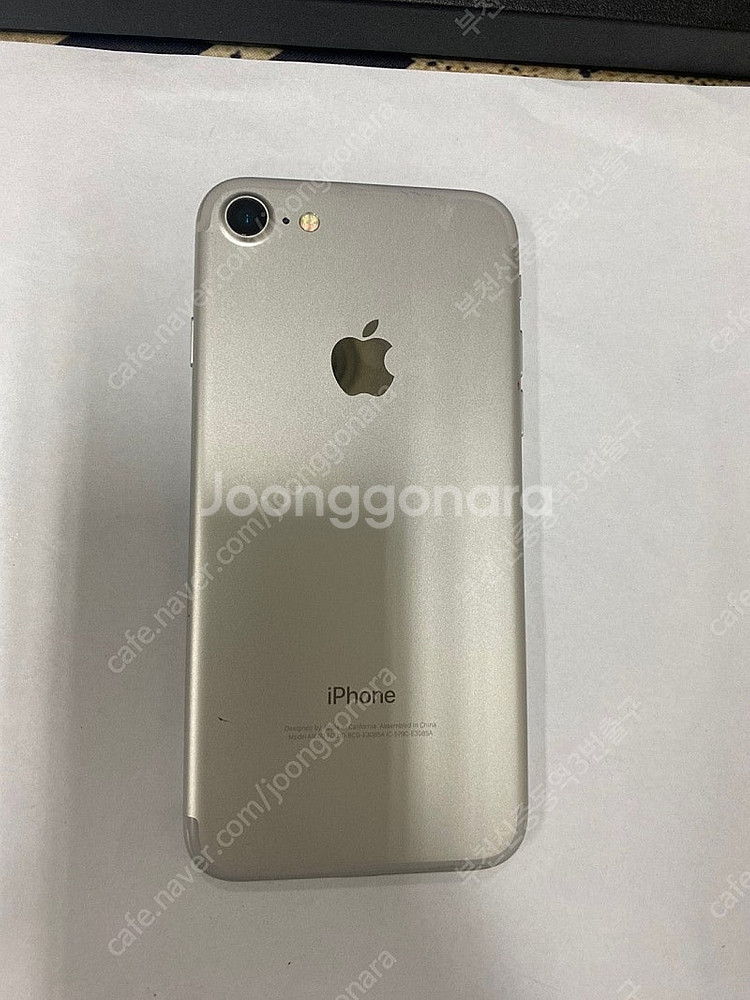 201996 아이폰7 실버 A급 32GB 무잔상 배터리...--0